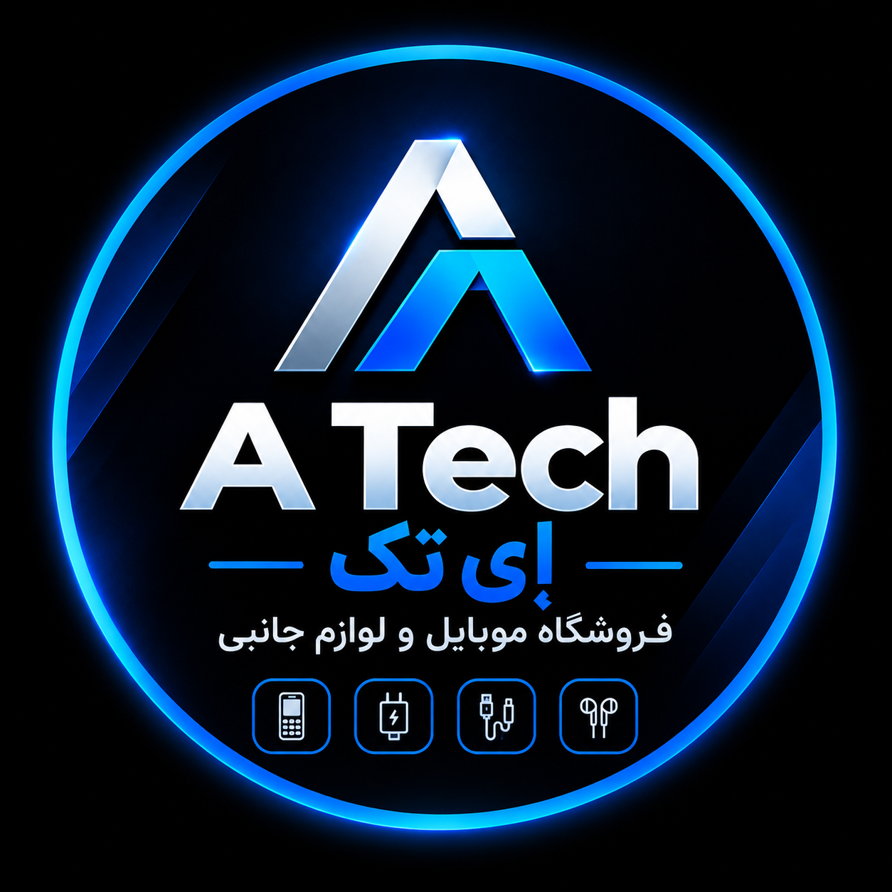 atechahvaz